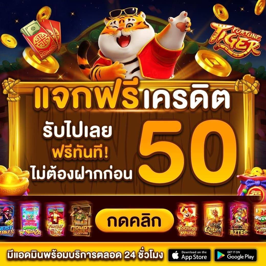 บาคาร่า คาสิโน สล็อตออนไลน์ เล่นได้ให้เพิ่ม เล่นเสียให้คืน 5%