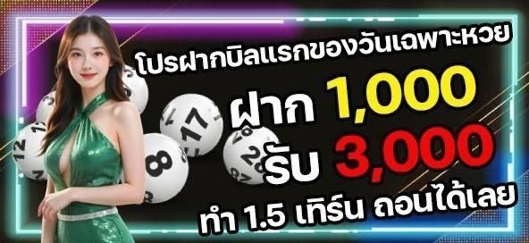 บาคาร่า คาสิโน สล็อตออนไลน์ เล่นได้ให้เพิ่ม เล่นเสียให้คืน 5%