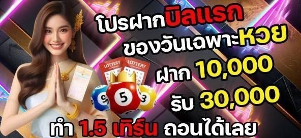 บาคาร่า คาสิโน สล็อตออนไลน์ เล่นได้ให้เพิ่ม เล่นเสียให้คืน 5%